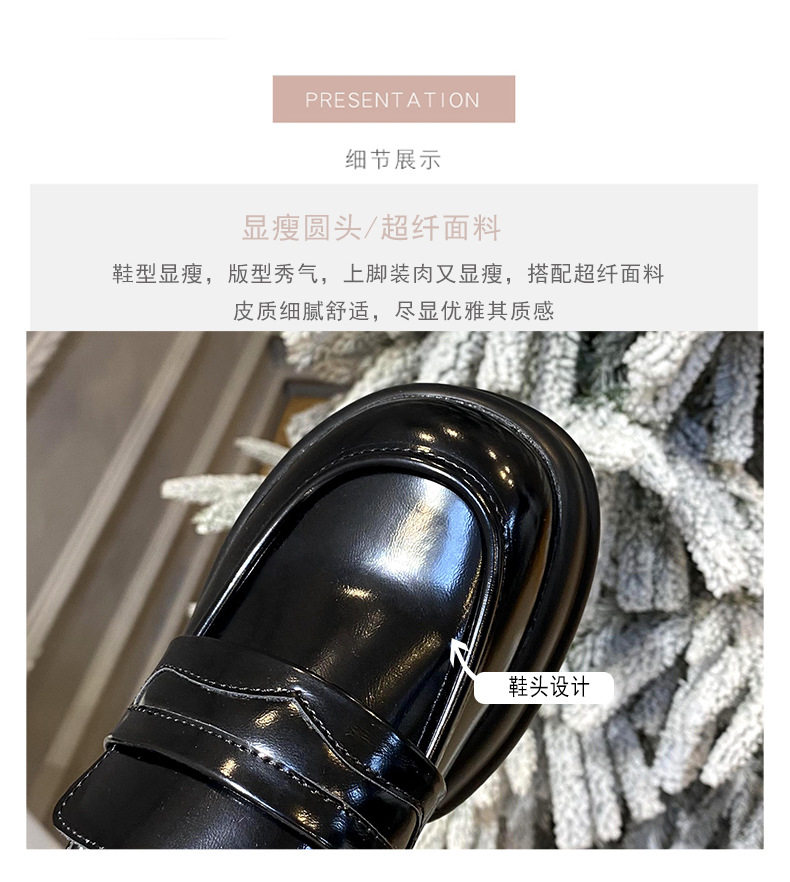 Giày lười nữ mũi tròn cổ điển đế dày tăng chiều cao, giày da nhỏ — Màu xanh lá, Màu đen chi tiết 9