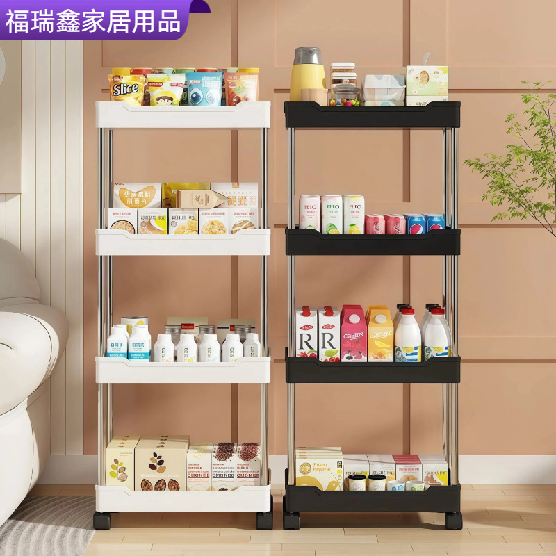 塑料夹缝置物架厨房卧室洗漱用品落地收纳架多功能分层分区储物架产品实拍图
