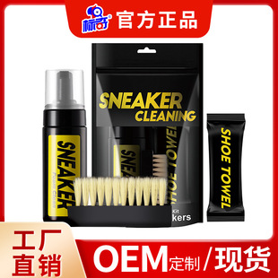 ������ϴ�\��Ь�坍��ϴ���F���bС��Ь��Ь�坍���bϴЬ��Ь����