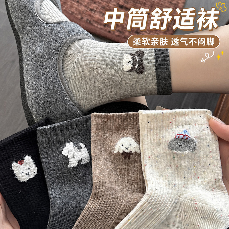 New autumn and winter cartoon-themed cute mid-calf socks for women, featuring a dotted yarn design, versatile, with a preppy style, comfortable, casual, and seamless New autumn and winter cartoon-themed cute mid-calf socks for women, featuring a dotted yarn design, versatile, with a preppy style, comfortable, casual, and seamless