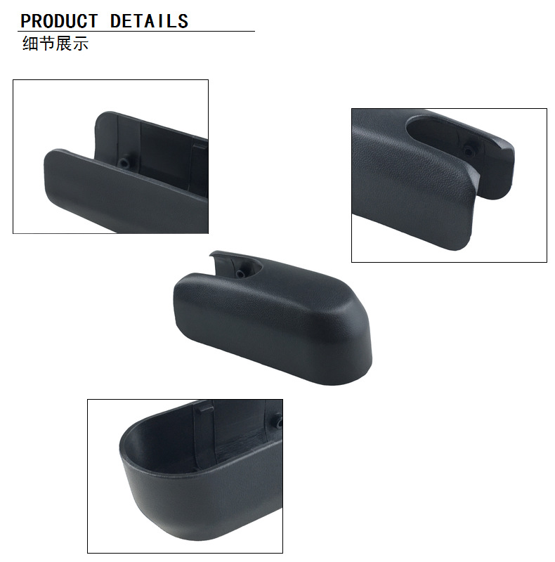 Suitable for 19-24 Models of Hyundai Palisade Rear Wiper Arm Cover Cap