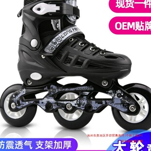 ���Ь����݆�ٻ�Ь���Iˢ�����e��Ů��ͯ�����˺���ֱ��݆��Ь