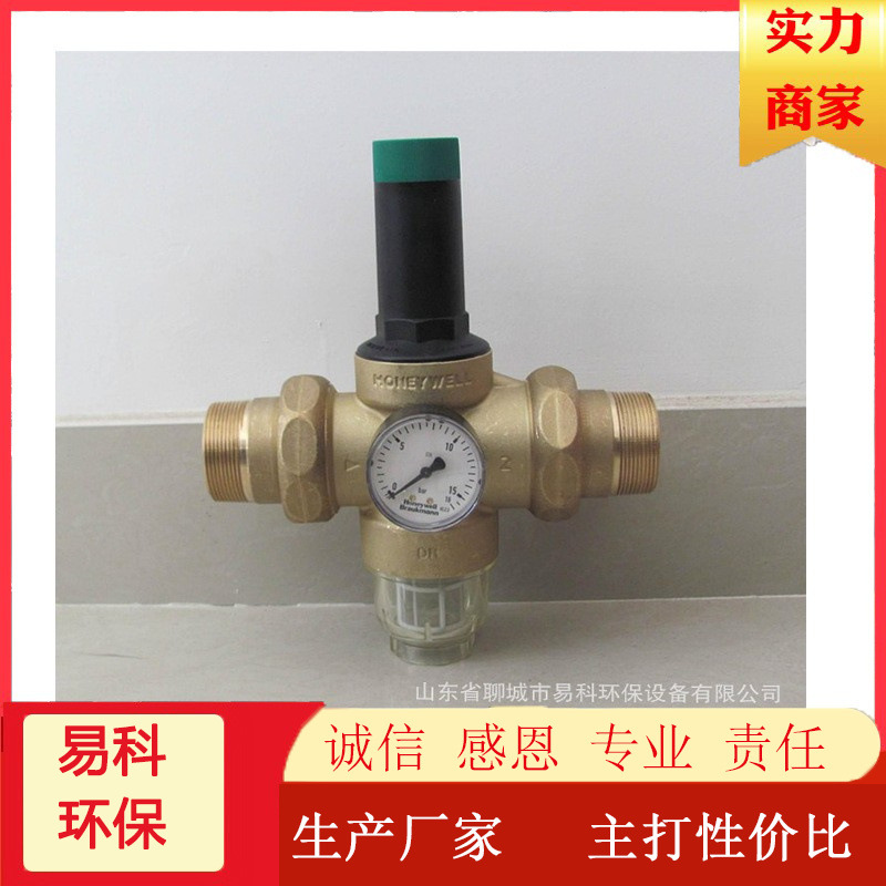 山东聊城专业供应德国黄铜减压阀