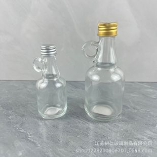 Manufacturer Spot Wholesale Transparent Glass Bottle 50ml 100ml Creative Mini Wine Bottle California Small Wine Bottle