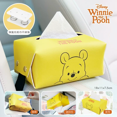 Car tissue box/set Box Rear Hanging Sun Visor - winnie