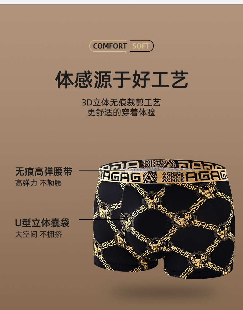 04-17电商金旭详情_10.jpg