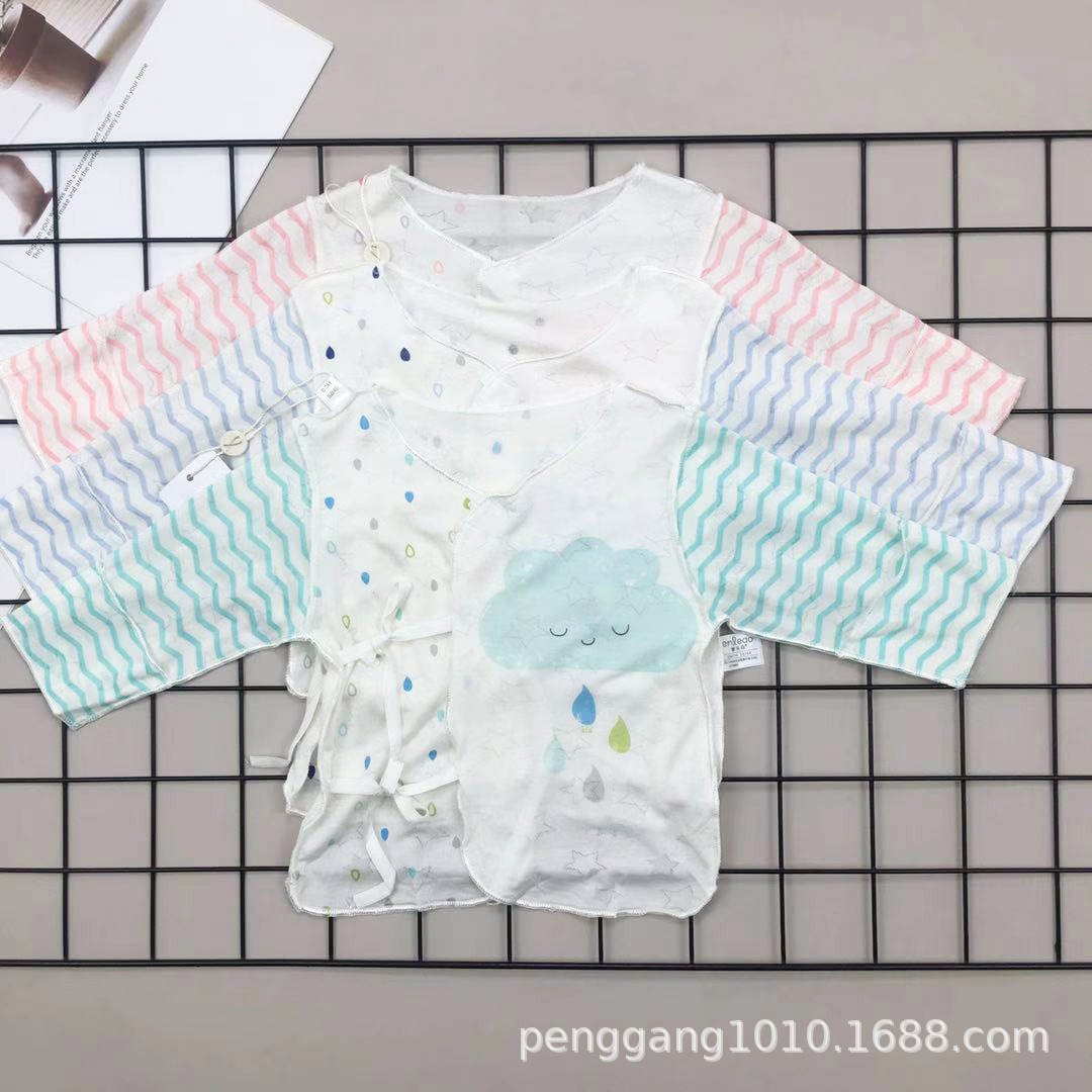 婴乐岛新生儿夏季挖背衫 初生儿半背绑带合同衣 婴儿防湿衫