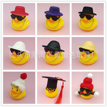 ��Ʒ��ñ��С�S���̲虎�ʲ�����ٛƷ��ī�R�����C������