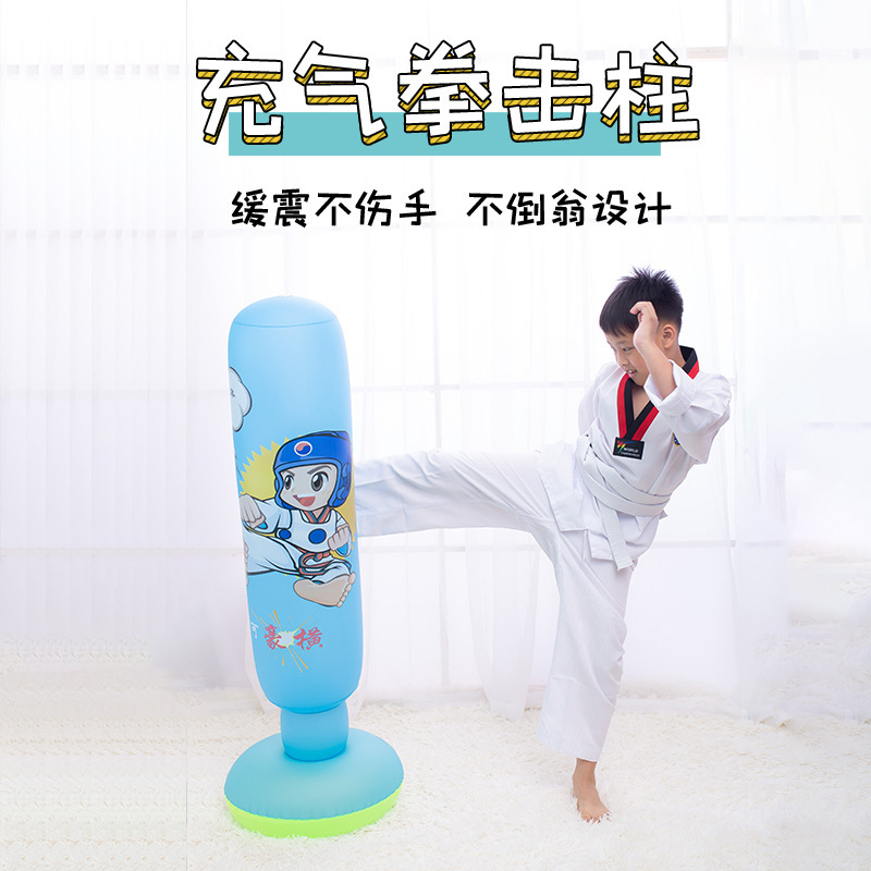 儿童拳击柱跆拳道儿童拳击柱散打训练儿童拳击柱儿童健身器材