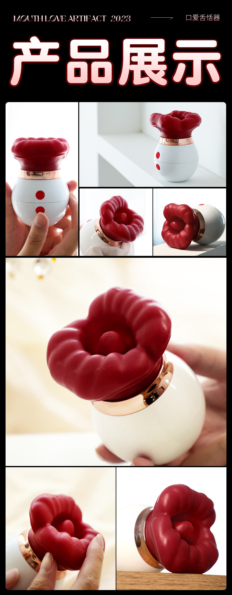 Mystery Lip Love Flame Red Lip Oral Training Device with Sucking and Licking — detail image 29