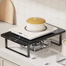 燃气灶煤气增高架厨房置物架灶台电磁炉支架台面置物整理收纳锅架