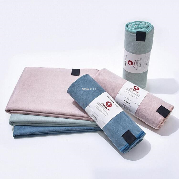 Yoga Towel Non-Slip Yoga Blanket Enlarged and Widened Sweat-Absorbent Women's Yoga Mat Towel Rest Blanket Towel Yoga
