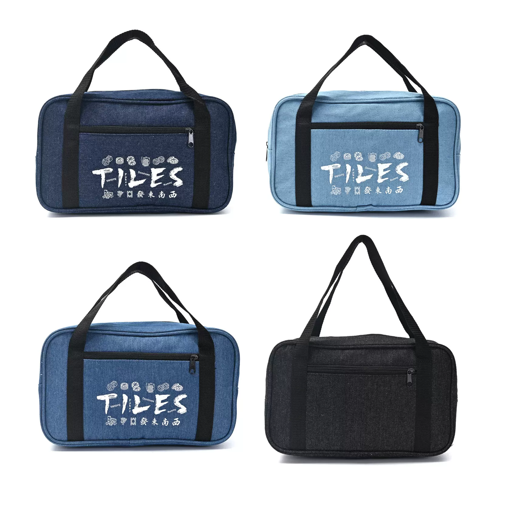 2023新款牛仔帆布手提化妆包 便携大容量旅行化妆品收纳包