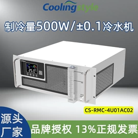 冷水机;其他制冷设备;制冷压缩机