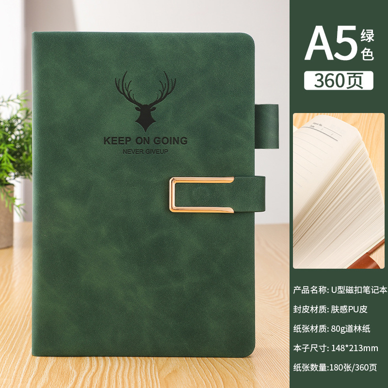 2025年新款a5笔记本定制logo加厚会议记录本记事本商务会议记录本|undefined