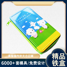 �ľ���朹޻��yƷ���b��机Ю�ü�P�ʊy�F����s�����bˮ�ʹP�F��