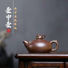 ���d��ɰ��ԭ�V����ߜز�����Љز�ؼ��ù���������һ�����l