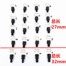 ӸDQݽz늄܇ҕRbĦ܇M10-M8-8zD^