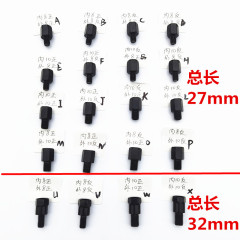 高さ転換ねじ電気自動車のバックミラーを加えてオートバイの雨棚のM10-M8-8の表裏のねじのアダプターを改造します。