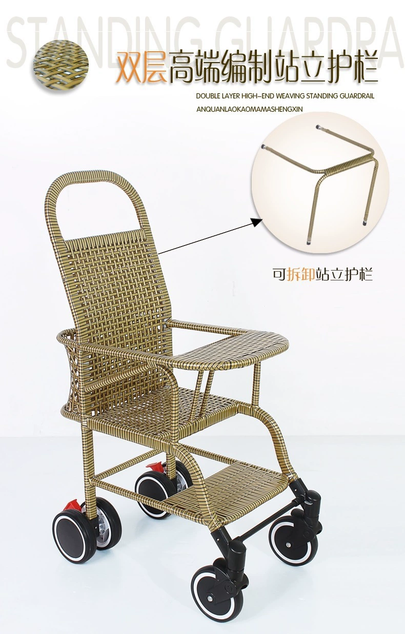 Summer children's cart
