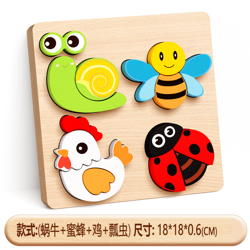 Explosiva rompecabezas para niños 3d juguetes tridimensionales Montessori madera bebé animal bloques de construcción alfabetización 1 a 3 años spot al por mayor