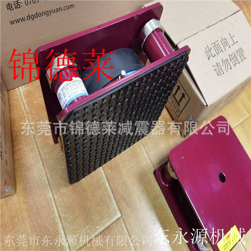 保定楼上机器隔振垫 气垫式避震器找东永源