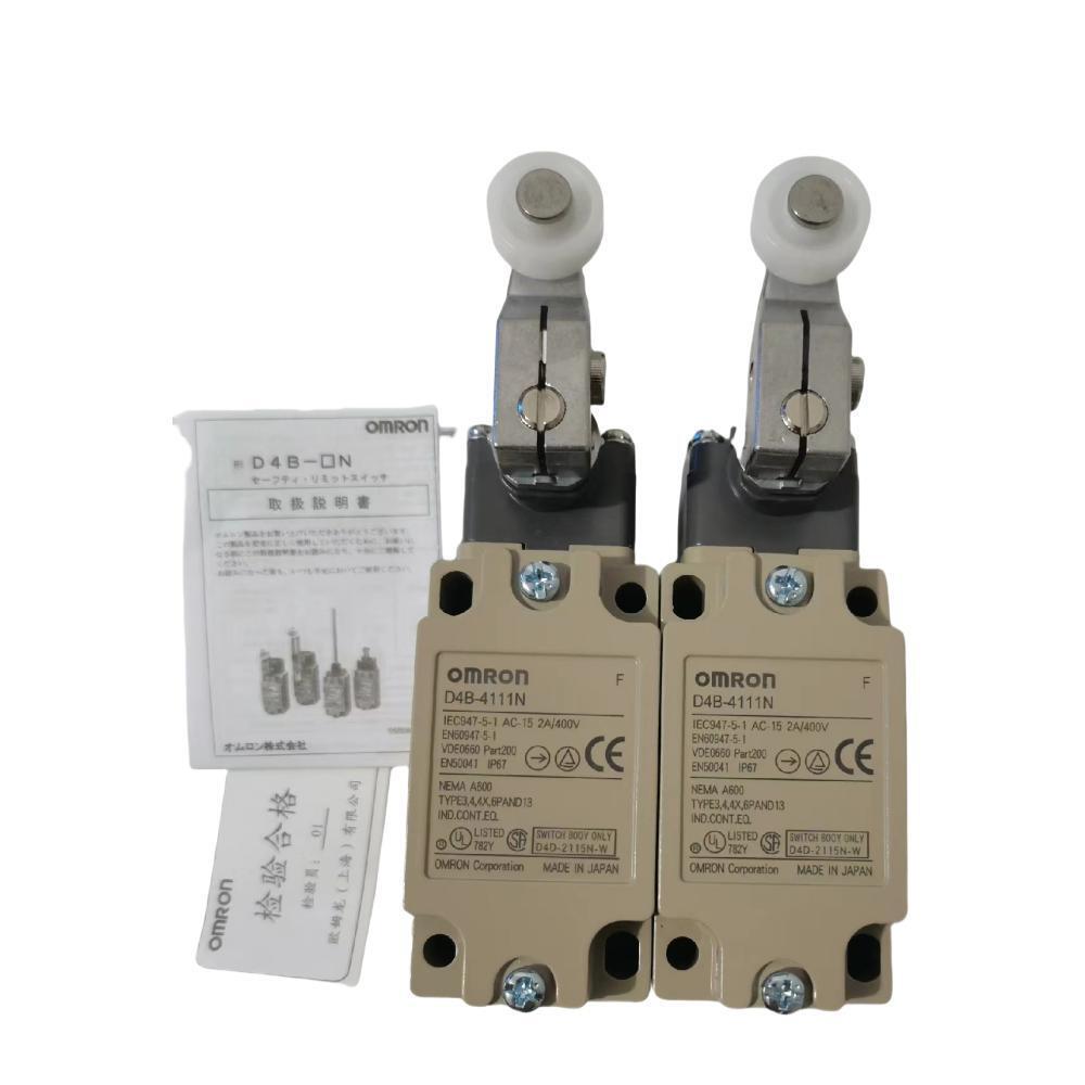 正品欧姆龙行程限位开关D4B-4111N 15N 4170N 4171N 4116N 4117N