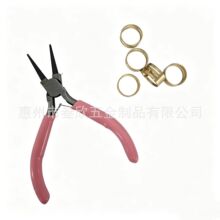 跨境贴标自提diy手工钳子工具套装无齿圆嘴多功能手工工具