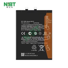 BP4P 适用于小米 CIVI 3 手机电池支持快充 批发OEM出口