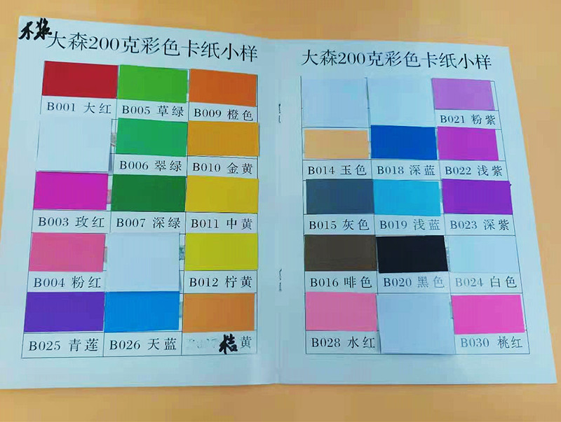 O1CN01PoGRk921nn2c4mrIo_!!2823