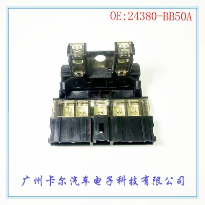 Other starting systems For NissAn Fused
