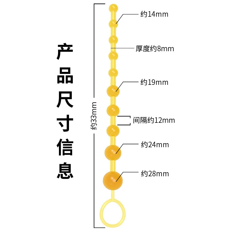 取悦 Anal plug for masturbation for men and women couples sharing room fun 150/box