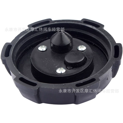 Fuel Tank Oil Bottle – Fuel tank