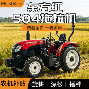 ��Ʒ�|���t504�����CMC504-3 �����p�ل���ݔ����ز��N��������