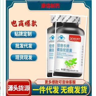 �~��������֬ܛ�z���{ñ����ʳƷ���lһ�����l