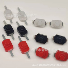 _С1208o_P һ_һPͲI_P p|λԴ