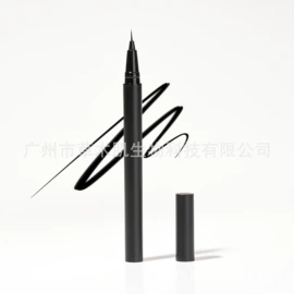 化妆品包装;美妆工具加工;睫毛膏