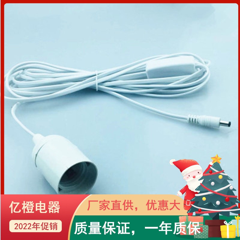 质量保证5521dc公带303开关E27灯头E26 可定夜市照明太阳能板电池