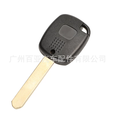 plate remote control car key – Car Keys