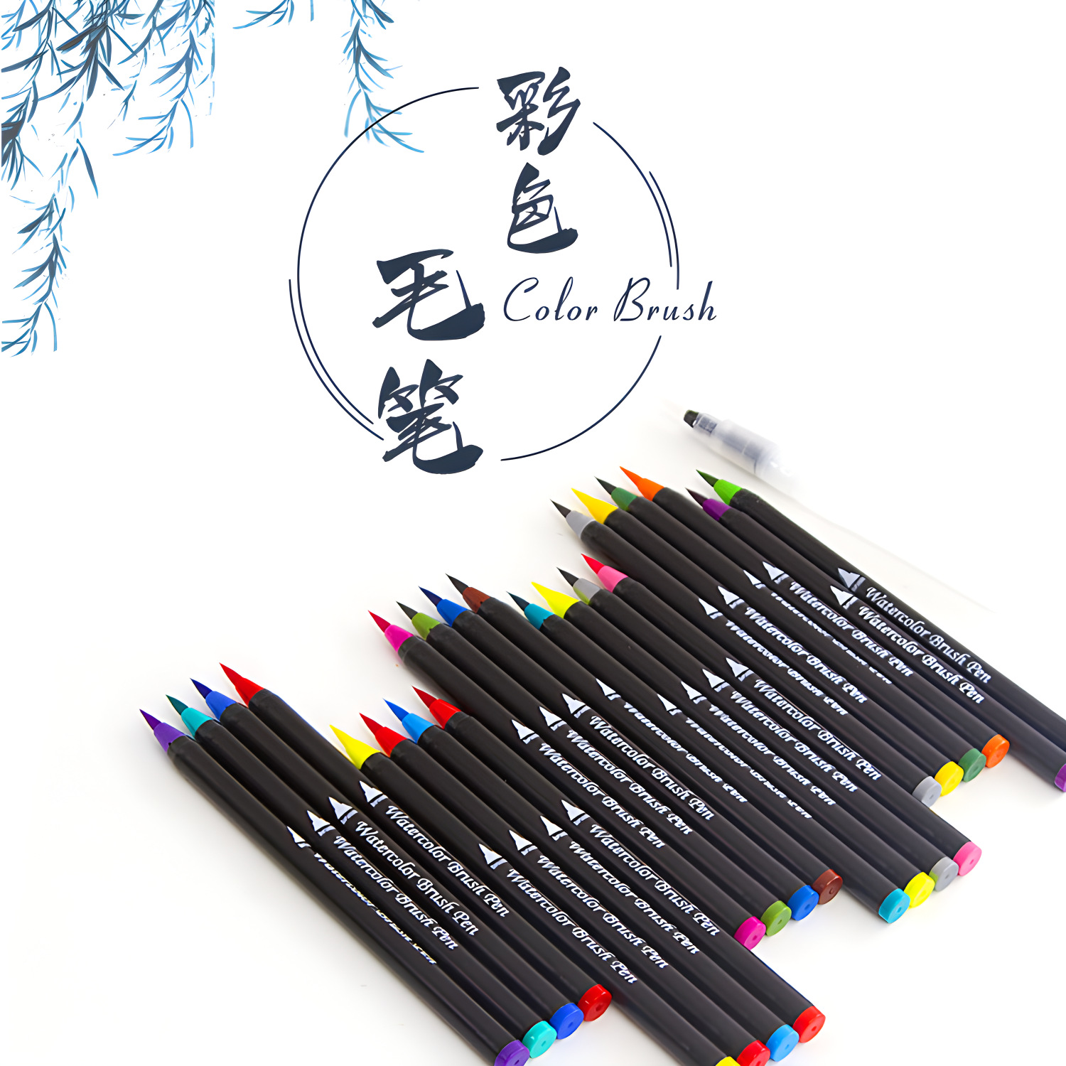 Color blando pincel pincel pincel estudiantes niños pincel de pintura lavable tinte acuarela pincel al por mayor