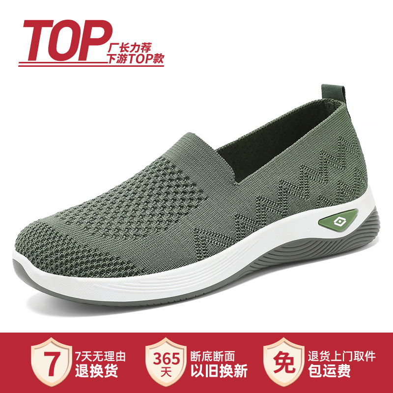 Zapatos de primavera para mujeres zapatos casuales de gran tamaño, zapatos transpirables, zapatos de malla cómodos, zapatos de tela viejos de Beijing para mujeres