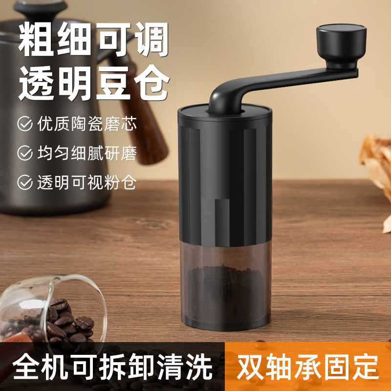 Cross-Border Popular Hand-Cranked Ceramic Coffee Grinder, Small Coffee Machine for Home Use, Manual Coffee Grinder, Dropshipping Available Cross-Border Popular Hand-Cranked Ceramic Coffee Grinder, Small Coffee Machine for Home Use, Manual Coffee Grinder, Dropshipping Available