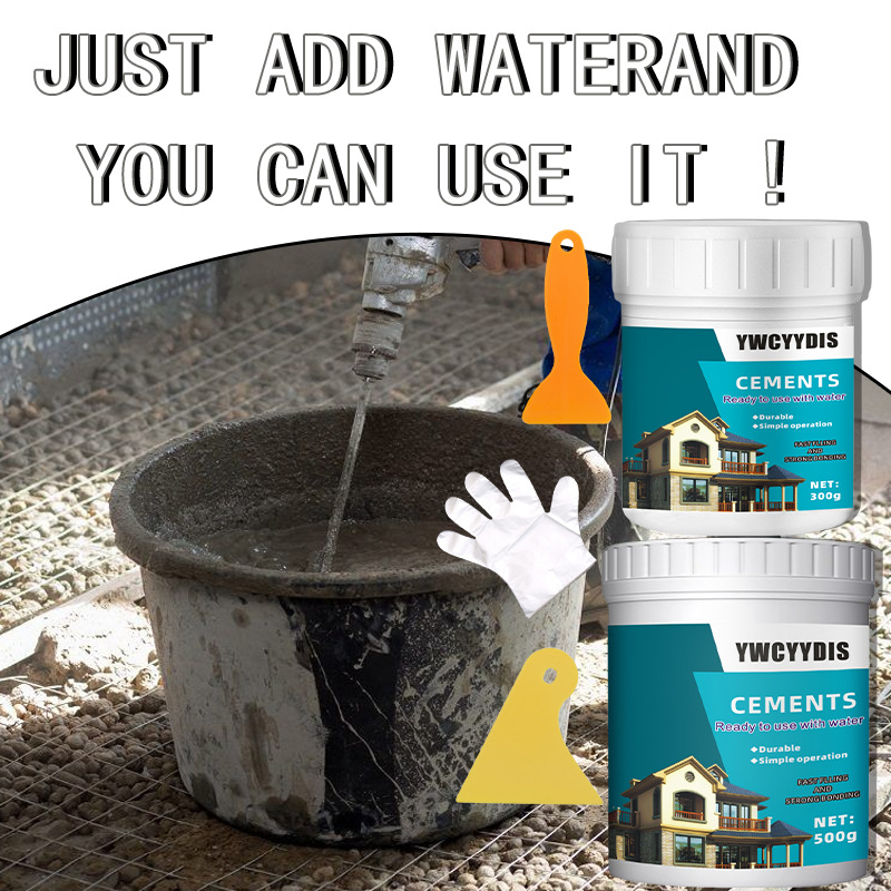 YWCYYDIS墙面修补水泥 家庭装饰维护混泥土建筑快速干燥抗裂 跨境