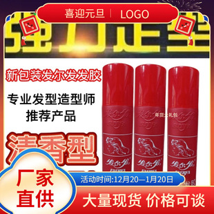 �l���l��Ӳ�l�z�����͇��F���ˮ��Ů�����^�l���ɸ��z���l��