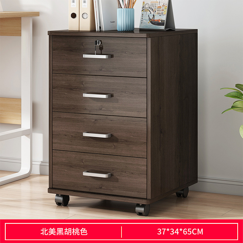 Debajo del escritorio Gabinete DE LA OFICINA Armario de madera Gabinete lateral con cerradura Gabinete de la impresora Gabinete del cajón Gabinete bajo
