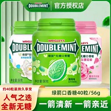 �G��ԭζ�G��õ�屡��ζ�o�ǿ����Ǽs40��56g���¿ښ��k�����ǹ�