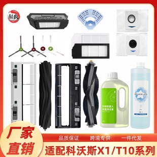 �m�ÿ���˹X1spro�ߵؙC����Ĳ�T10�L߅ˢ�����m��Ĩ�ϲ����m��