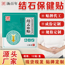 ��ș�NԴ�^�S�Ҷ��ƽYʯ�����N�N�����l�ܽ����[�ؔ���̰Ͳ��N