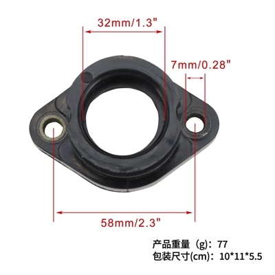 Beijixing – Auto Parts and Accessories Glue Joint for Polaris