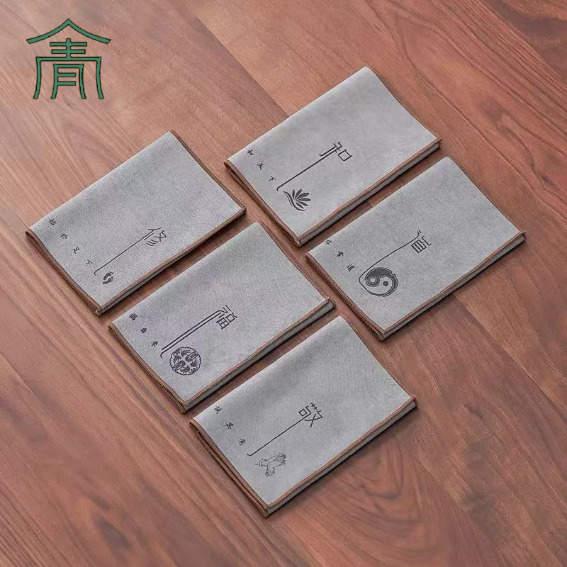 中式禅意茶巾布吸水高档加绒加厚茶布茶桌抹布养壶茶水巾垫布毛巾